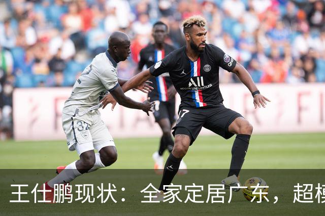 王仕鹏现状：全家定居广东，超模妻子风韵犹存，已是大学副教授